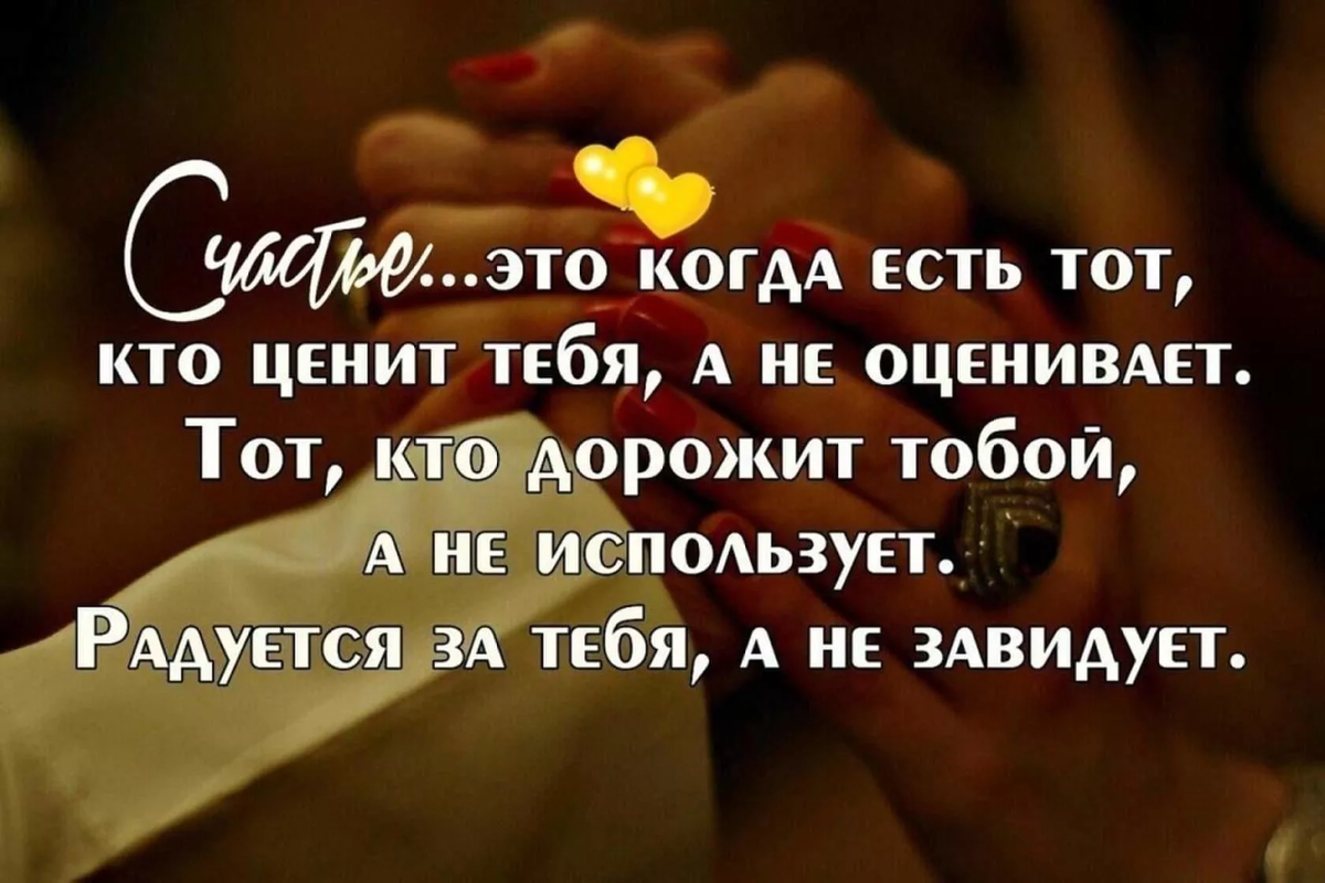 Почему многие не обретут счастья, даже если у них всё будет? - Красиво  сказал Габриель Бонно де Мабли | Мудрая Тереза | Дзен