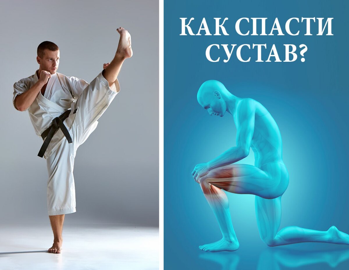 Спорт столь же опасен для суставов, как и лишний вес. Изобр. от master1305, kjpargeter (Freepik)