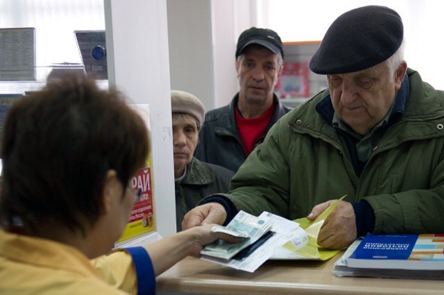    Какая категория пенсионеров получит выплату в декабре 2023 — январе 2024?