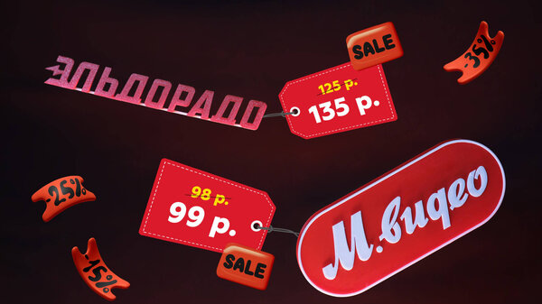 Как продавцы "Эльдорадо" помогают клиентам оставить больше денег. Обложка © LIFE / Анна Мосевнина, Илья Исаев