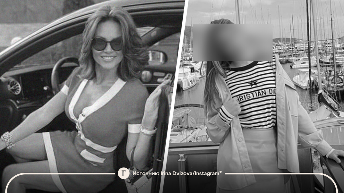 * владелец компания Meta признана в России экстремистской и запрещена