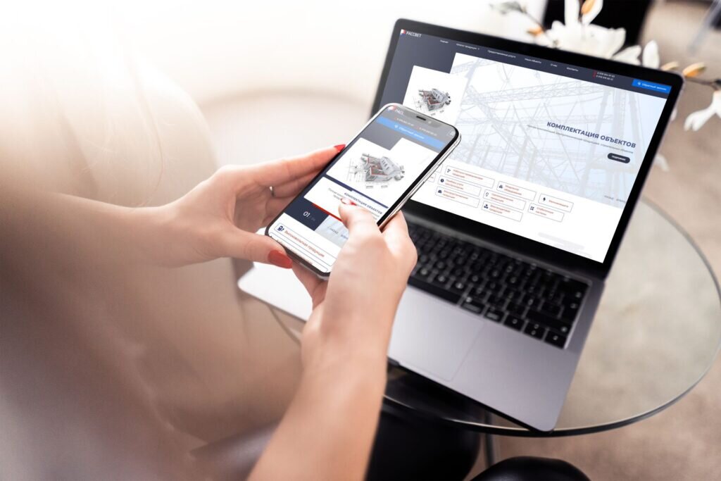 Фото взято с https://weblaba.ru/portfolio/2/