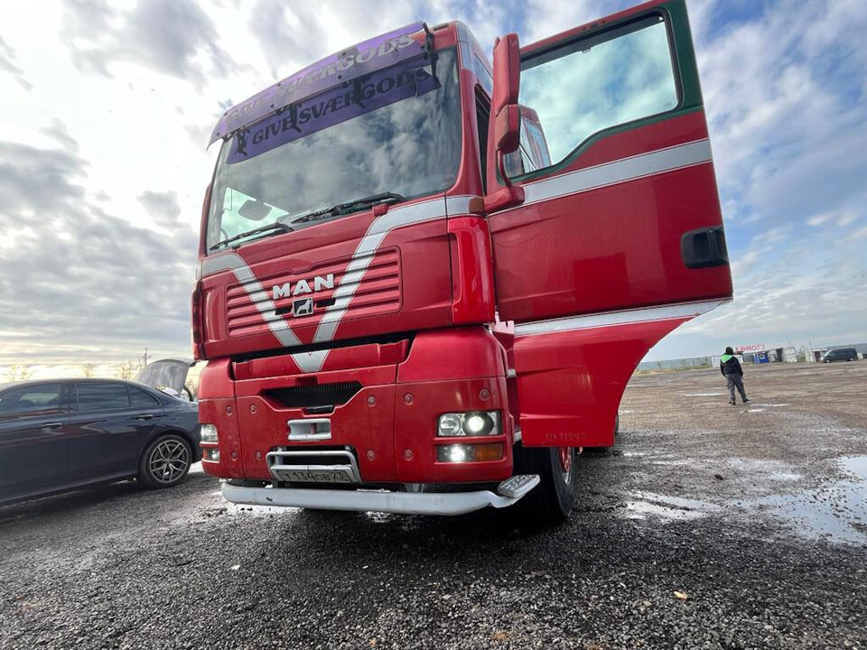 Доброго денечка!