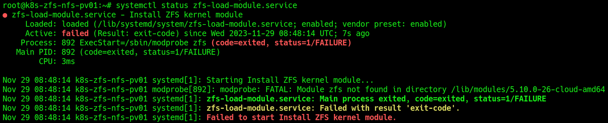 Ошибка запуска модуля