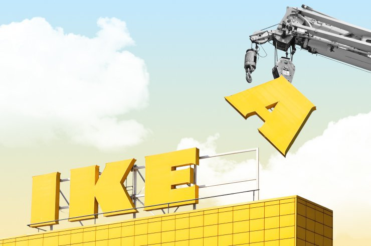 Фото из интернета