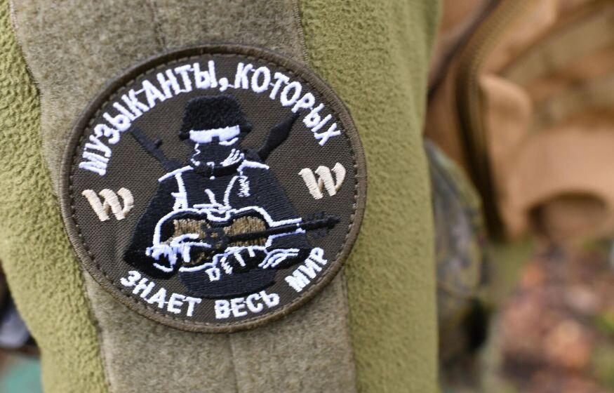    Бойца ЧВК «Вагнер» посадили за участие в СВО