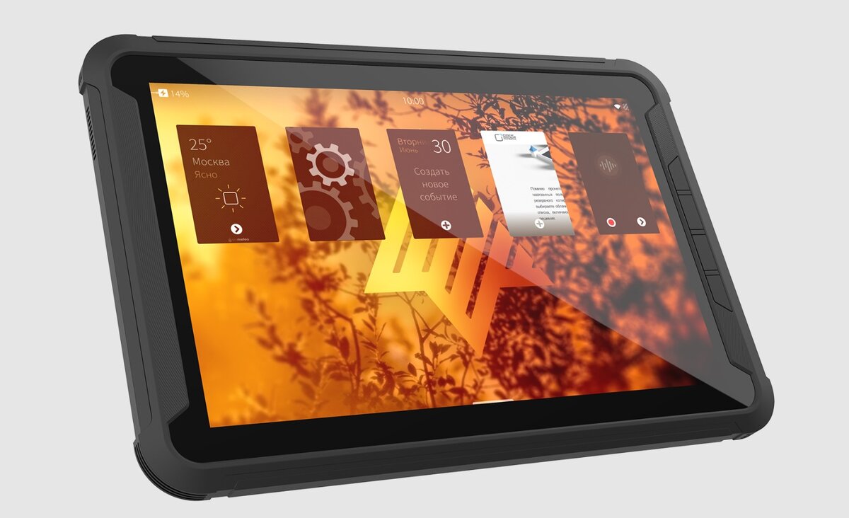 Российский планшет Aquarius под управлением ОС «Аврора»  📷
