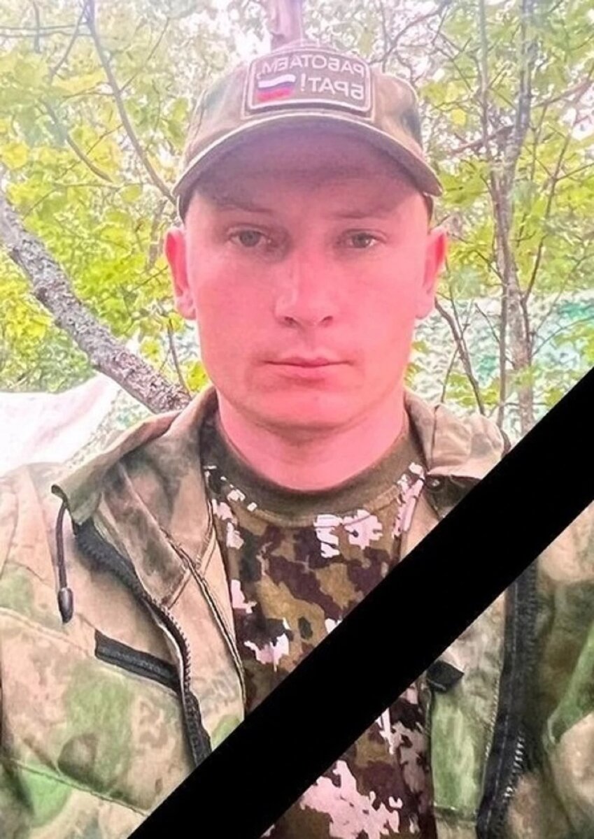 Вадим Сидоров