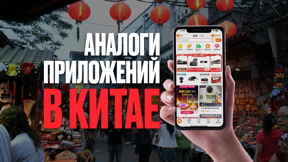 Обложка статьи