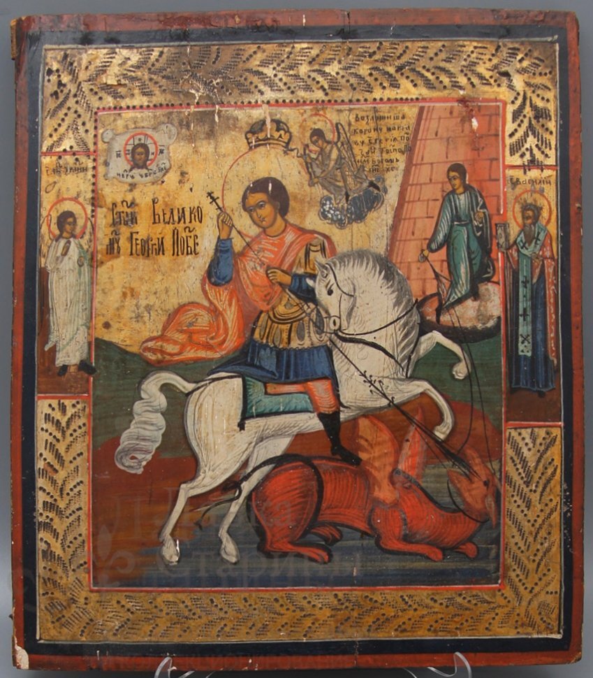 Икона «Георгий Победоносец», Россия, 19 век, дерево.