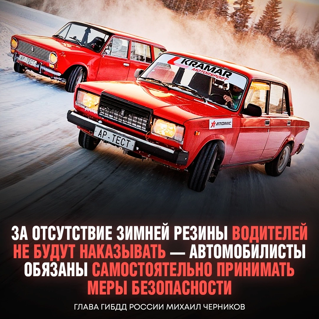 Источник «Рифмы и Панчи»