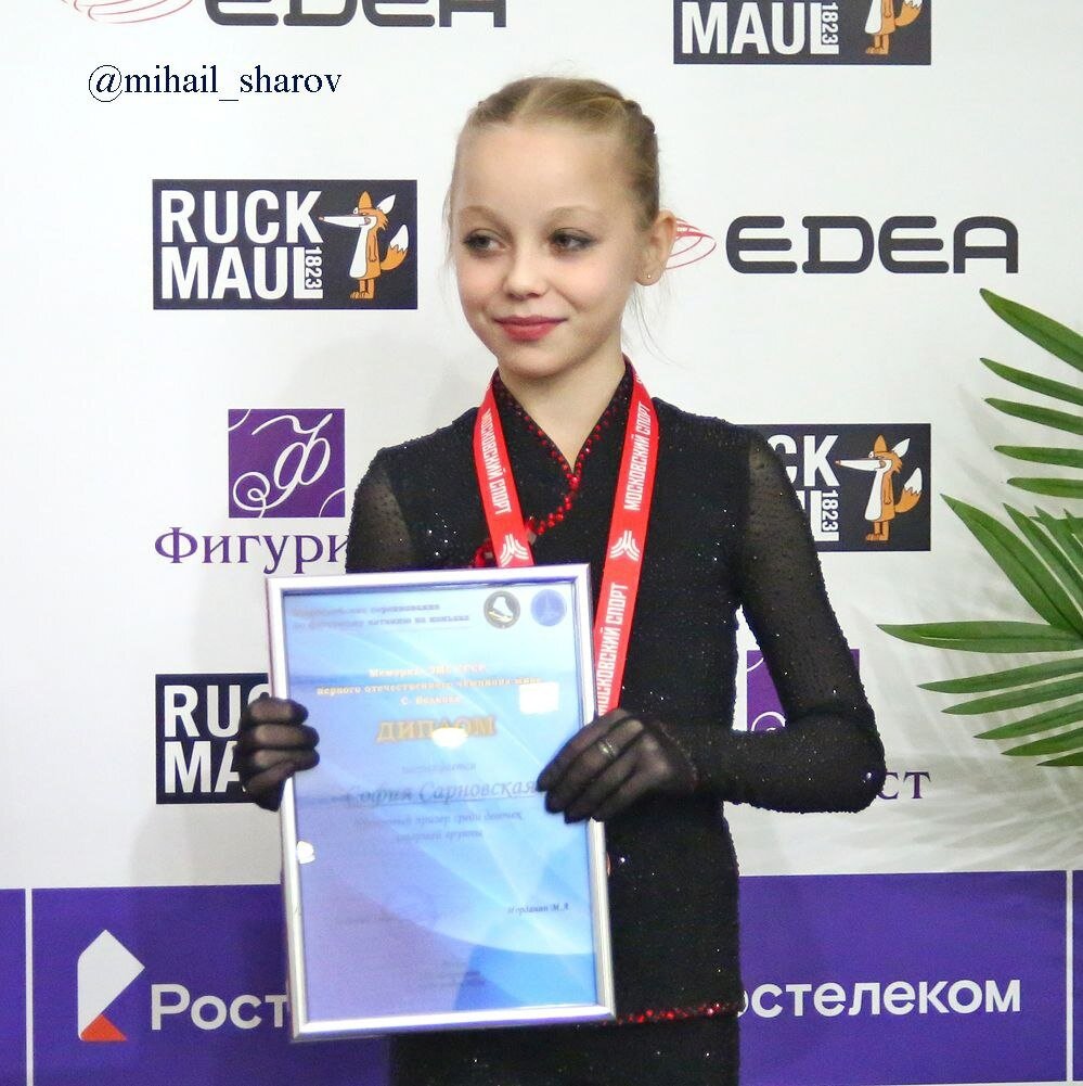 Разбираем судейский беспредел в отношении фигуристки Плющенко Софии ...