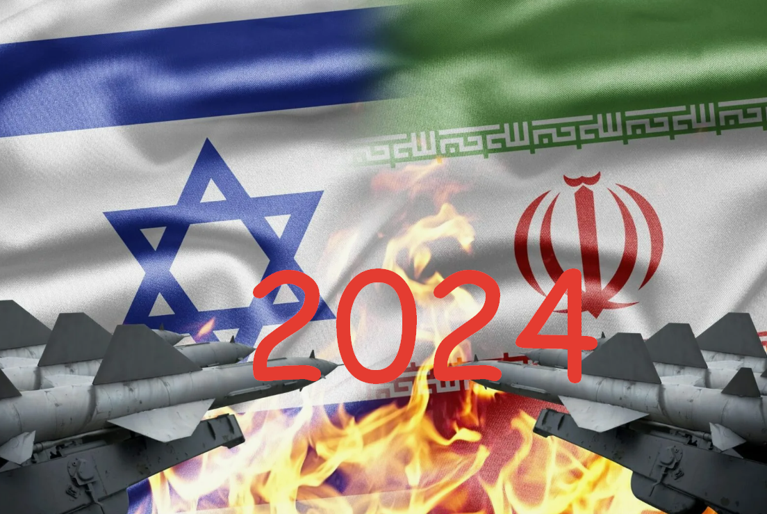 Население израиля 2024. Елка в Израиле 2024.