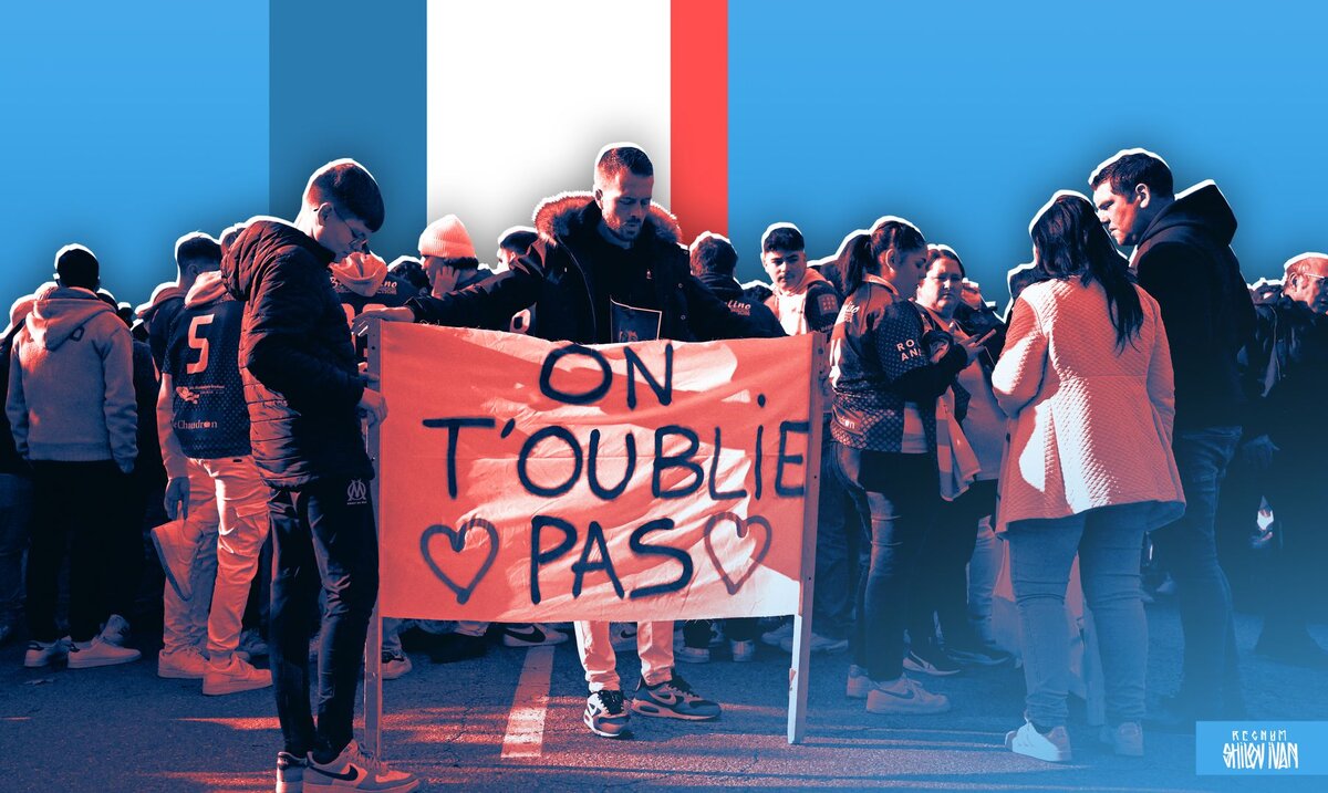    Иван Шилов (с) ИА Регнум