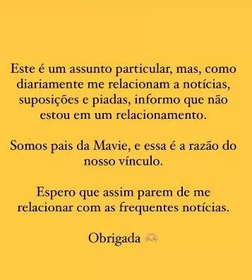    Из блога модели