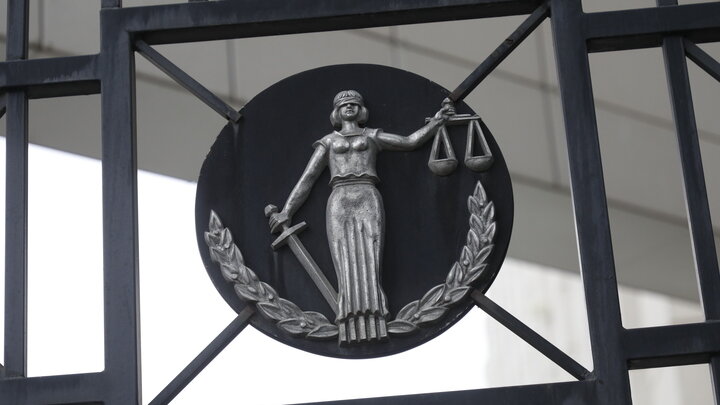 ФОТО: ЦАРЬГРАД