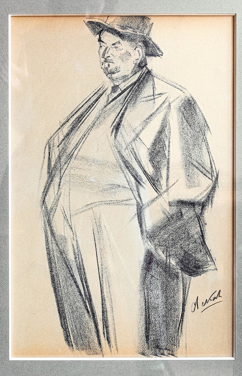 Портрет Жана-Батиста Девина. Коллекция CDA