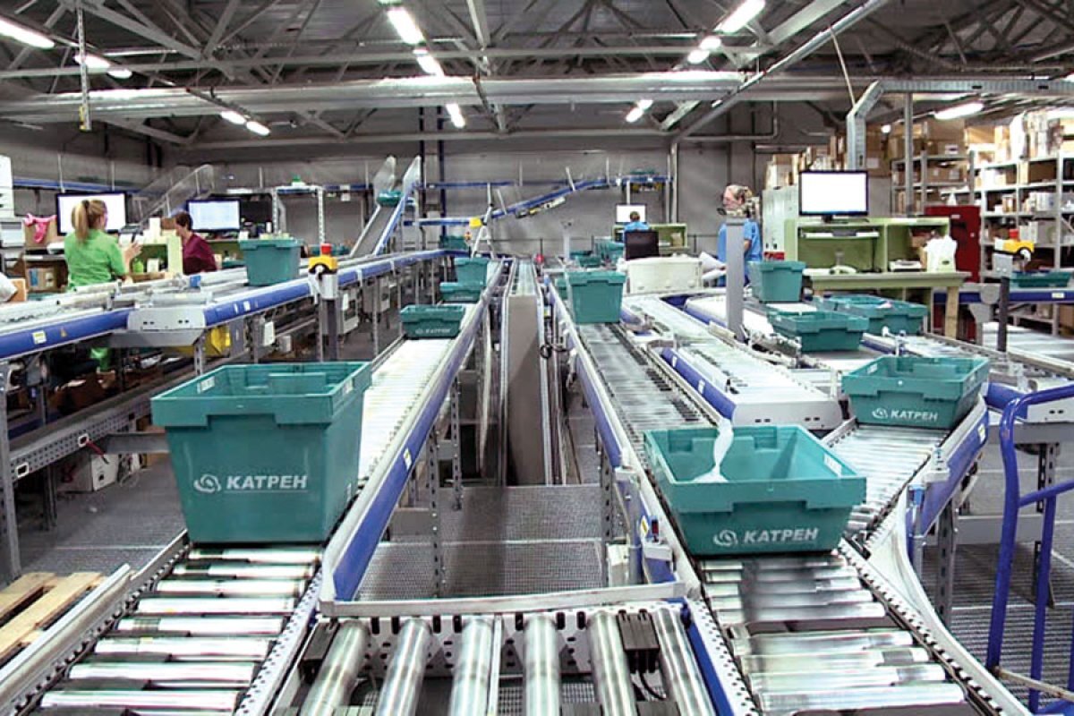 катрен воронеж фото. нпк катрен отзывы сотрудников. нпк катрен отзывы сотрудников. катрен нпк новосибирск. семилукская школа интернат.