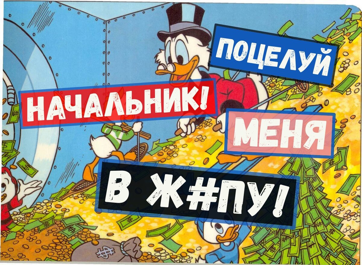 #деньги, #работаонлайн, #работаудаленно.