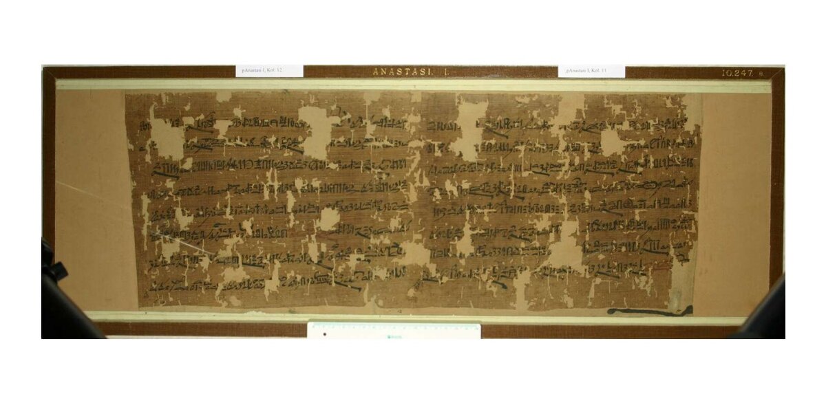 Папирус Анастази I, фрагмент.