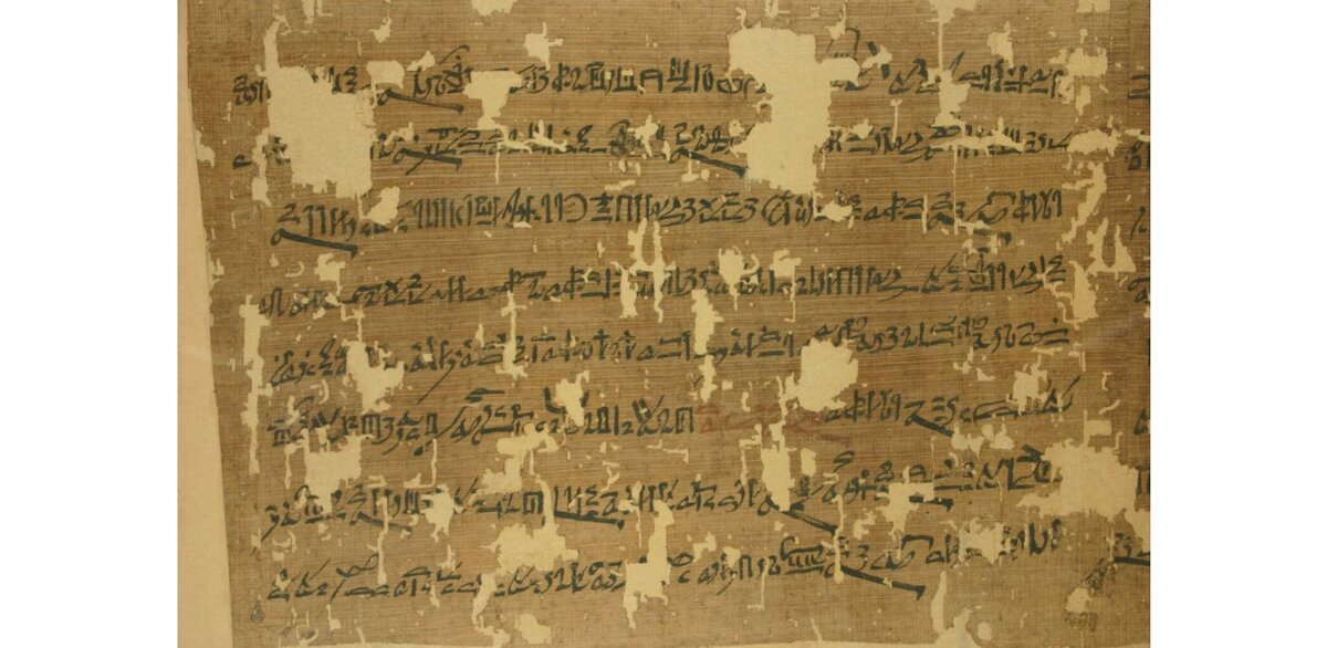 Папирус Анастази I, фрагмент.