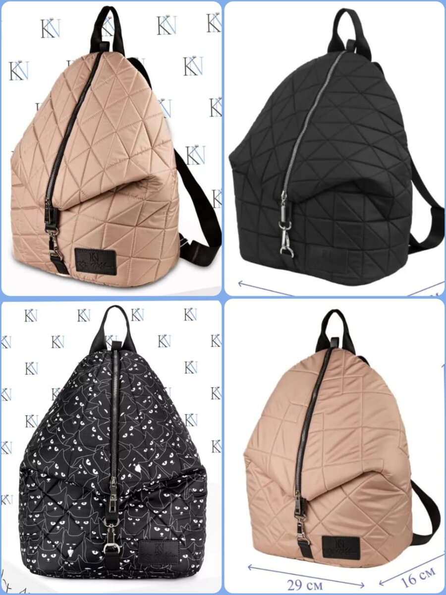 Сумка рюкзак женская стёганая на Wildberries. Стильные и модные стеганые сумки и рюкзаки на зиму - отличная находка с Wildberries для женщин Plus Size! Подборка и артикулы! Тренды 