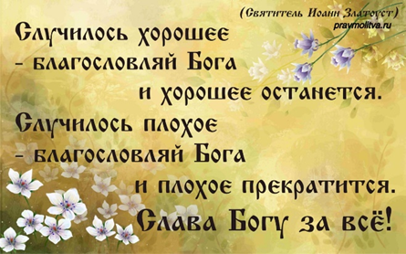 scale_1200