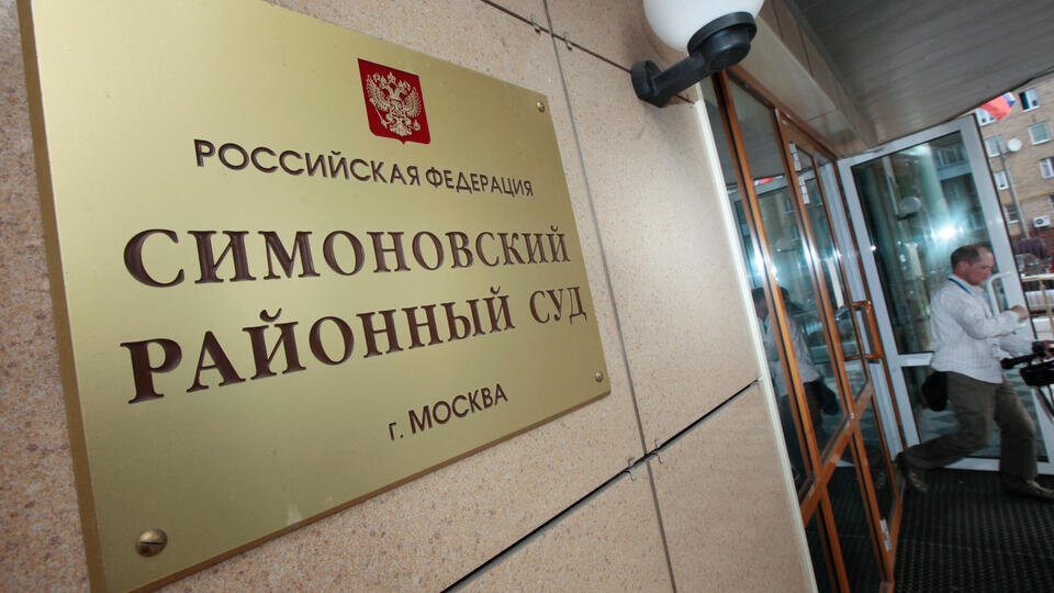 Фото: © РИА Новости/Руслан Кривобок