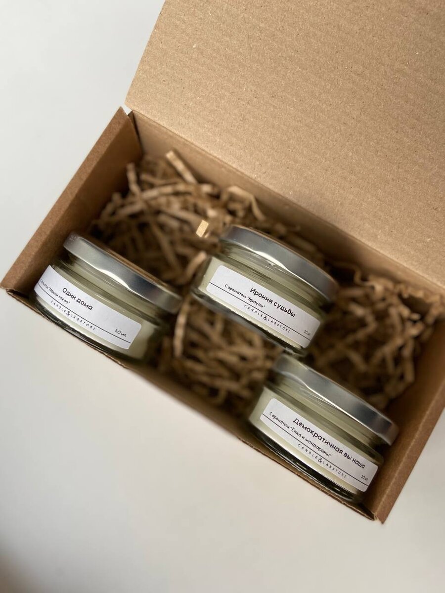 Свечи в наборе 3 шт с хлопковым фитилем по 50 мл