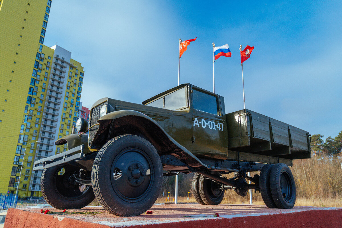 Фото: архив «Про Мой район»
