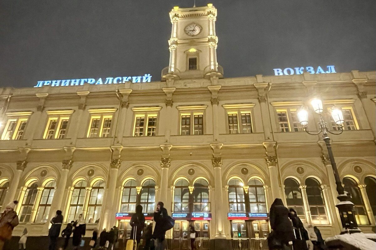 Ленинградский вокзал в Москве