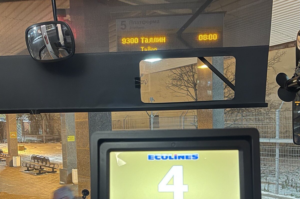 Ожидание отправления автобуса из Санкт-Петербурга в Таллин