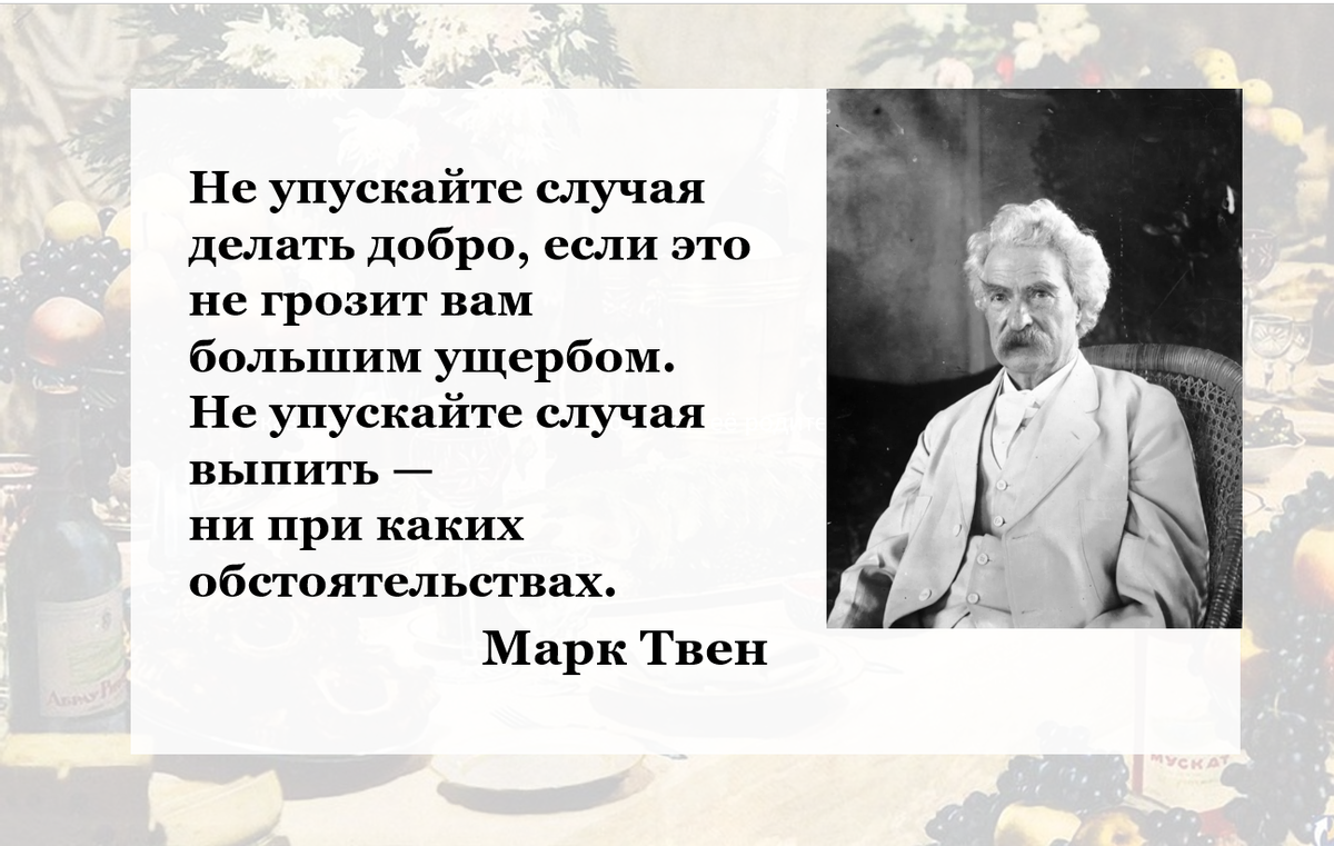 Дайте свое объяснение смысла высказывания честный человек. Афоризмы про талант. Высказывания о талантливых людях. Высказывания о таланте. Талант и трудолюбие цитата.