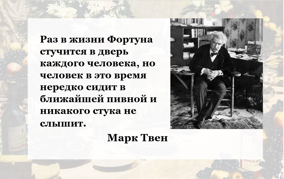 Дайте свое объяснение смысла высказывания талант. Высказывания о таланте. Высказывания о талантливости учениках. Цитаты про талант.