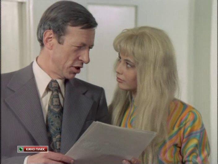 Кадр из фильма "Час пик" (1974)