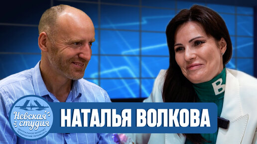 Интервью с Натальей Волковой: о Донецке, поддержке республики, театра, актерах на фронте и сложных временах