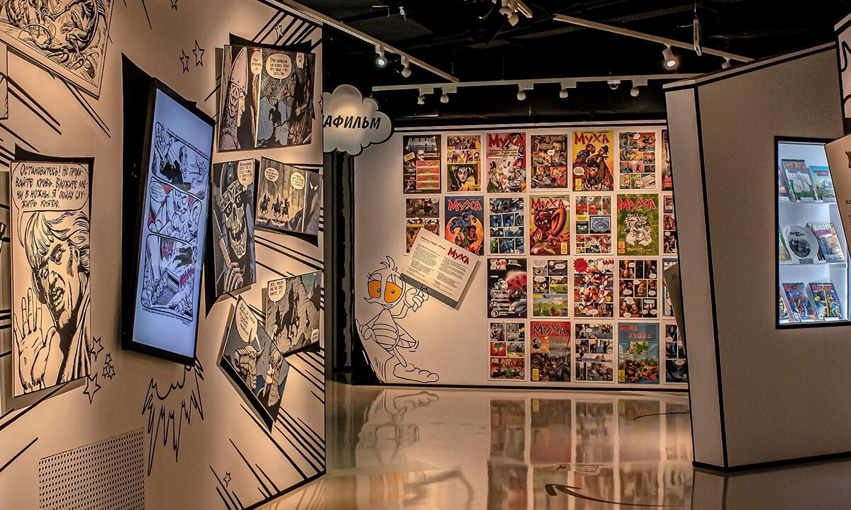 Фото взято из открытых источников