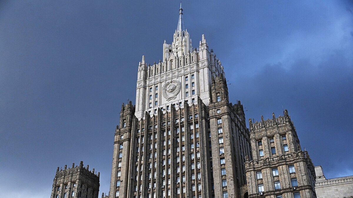    Здание Министерства иностранных дел РФ в Москве© РИА Новости . Евгений Одиноков
