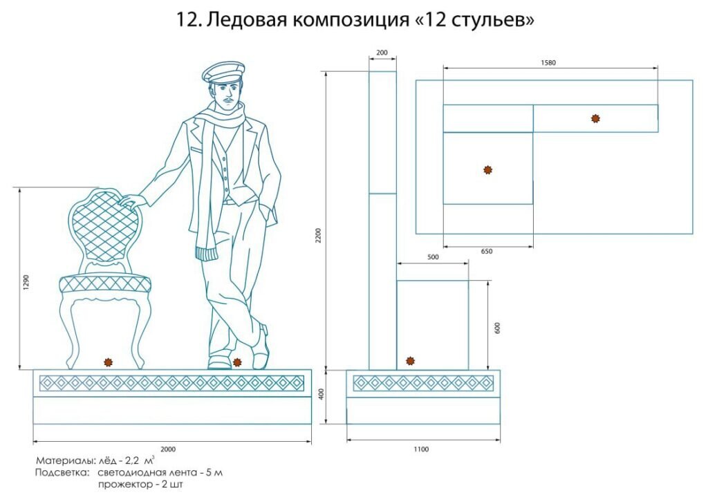 Листайте вправо, чтобы увидеть больше изображений