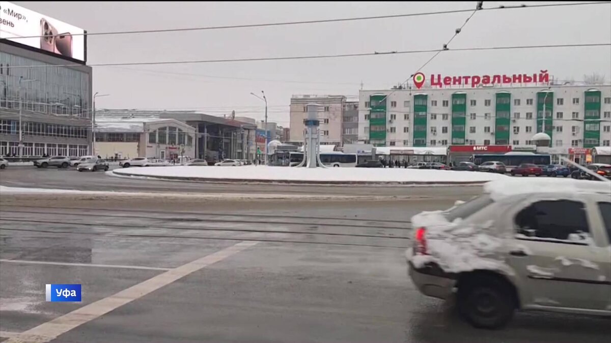    В Уфе возле Центрального рынка снесут несколько строений