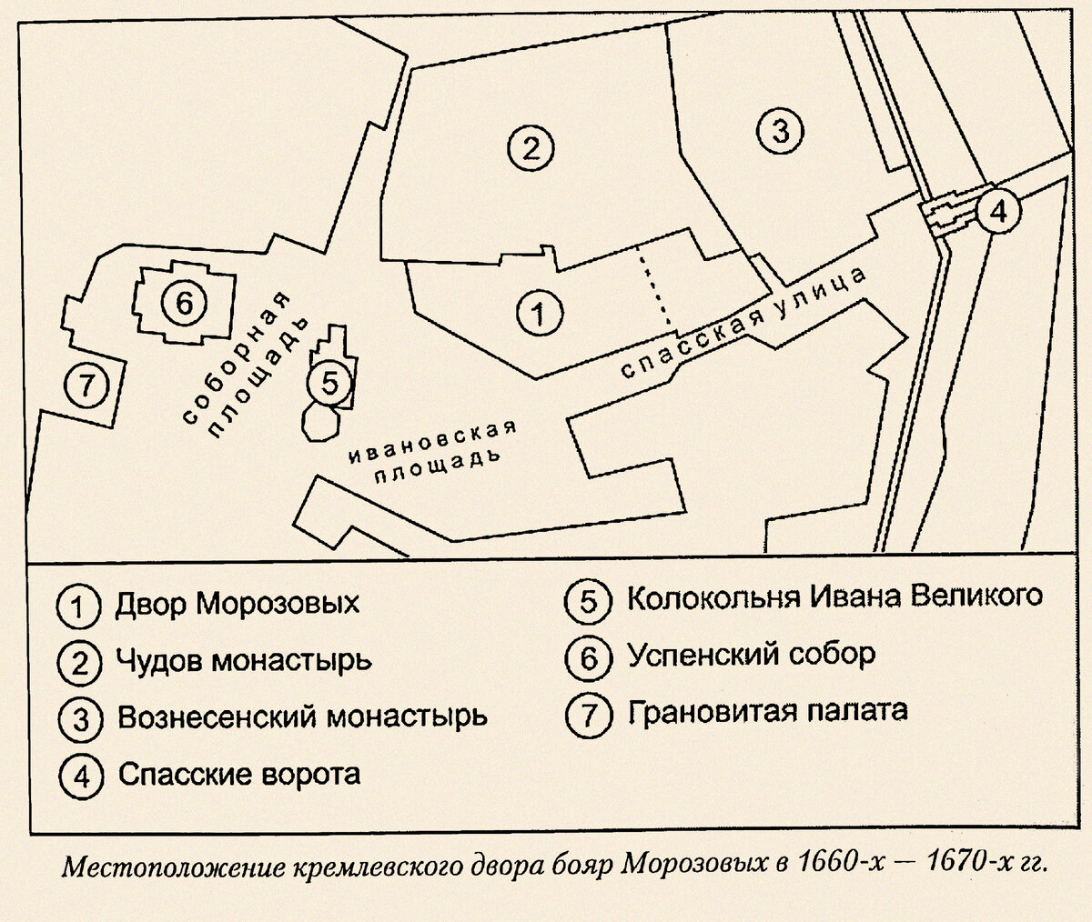 Без малого 350 лет назад, в таком же промозглом ноябре, в Боровске, в земляной тюрьме умерла от голода боярыня Морозова.-3