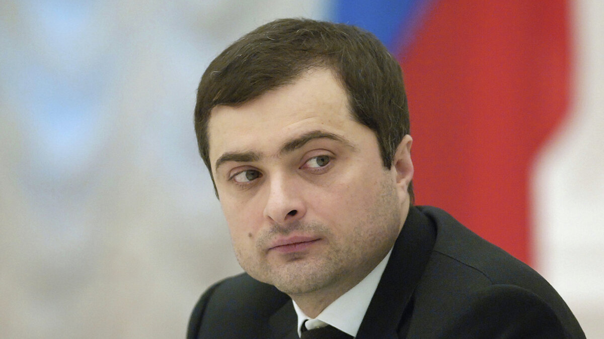    *Владислав Сурков© РИА Новости . Сергей Гунеев