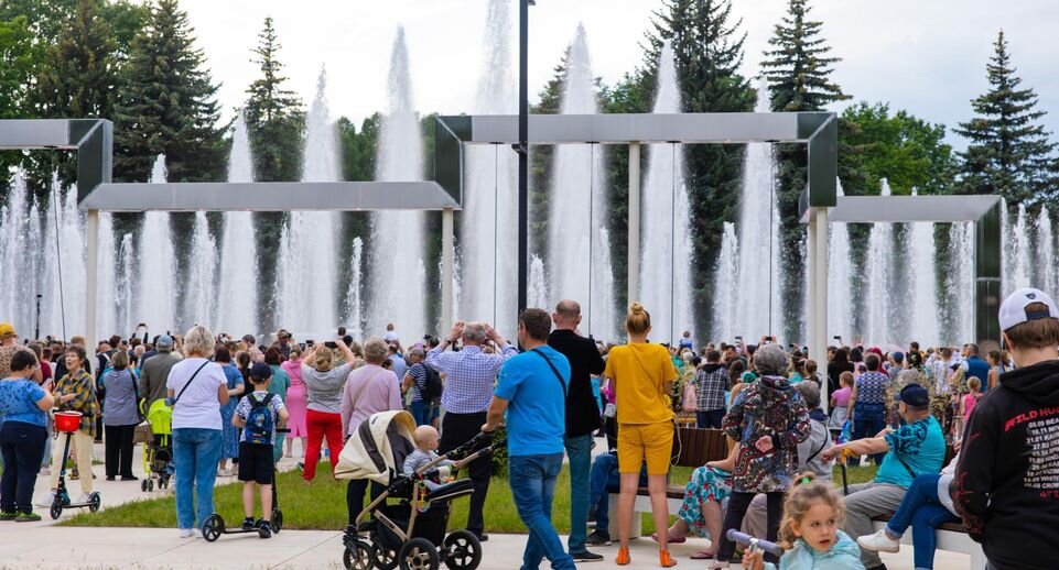 Министерство благоустройство Московской области📷
