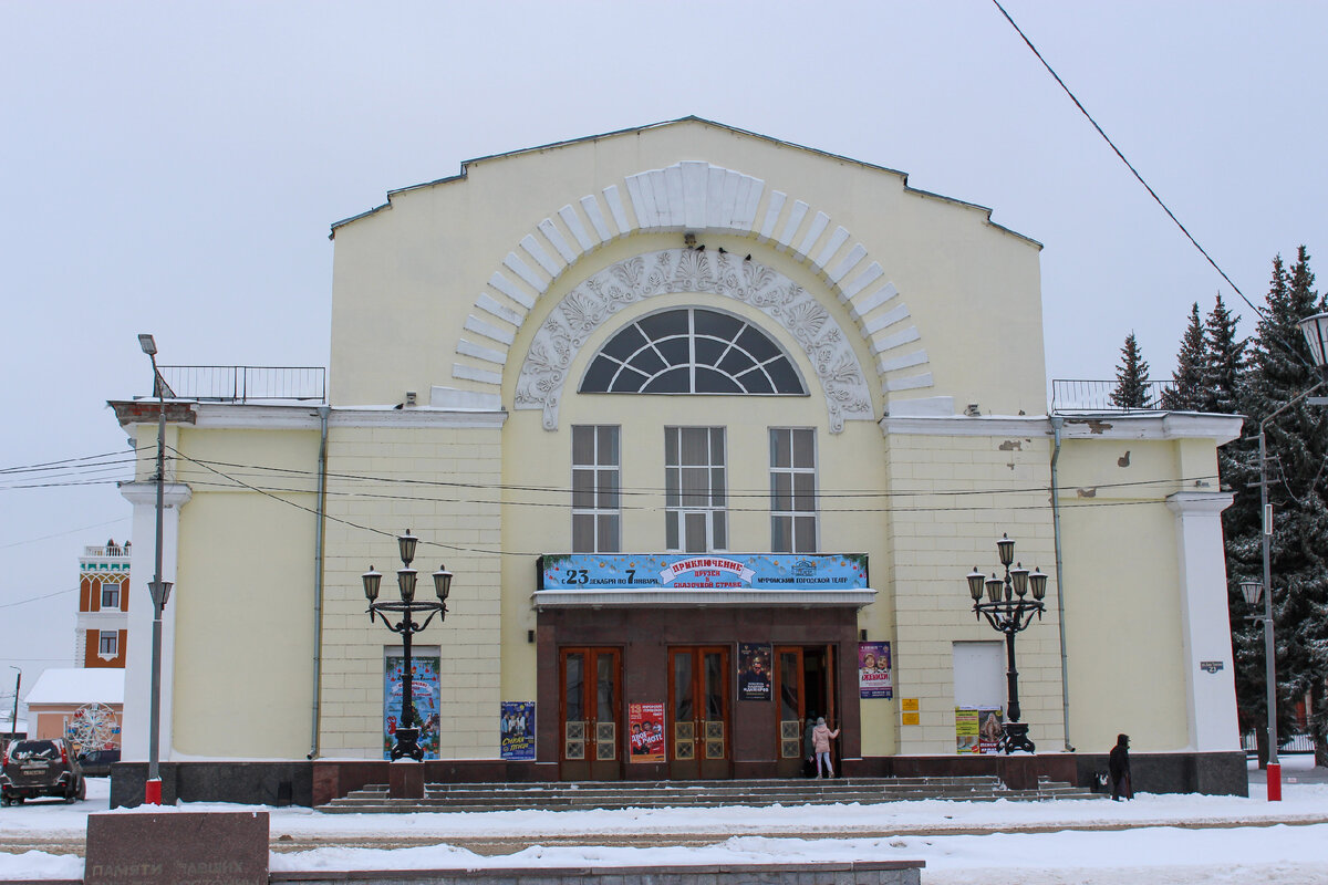 На главной сцене Мурома сегодня чествовали лучших медработников округа " Муром24