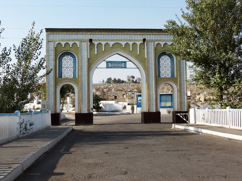 наманган ташкент. наманган узбекистан достопримечательности. ташкент город наманган. наманганская область узбекистан г наманган. город наманган узбекистан.