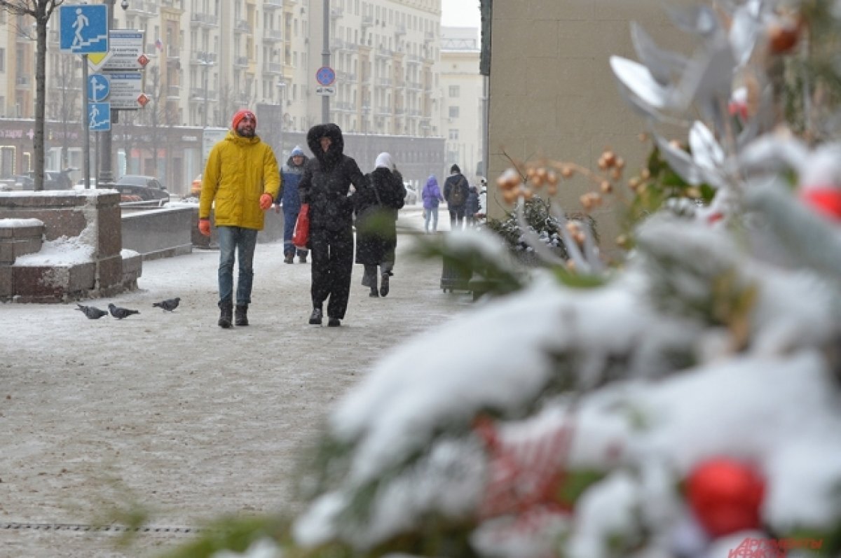    Циклон принесёт потепление и очередную волну снегопадов в Тверскую область