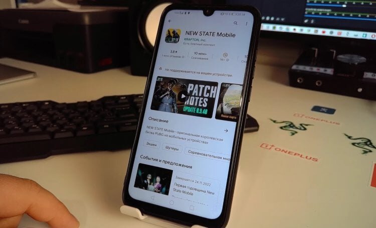    Если вам встречалось такое сообщение, то вы пришли по адресу. Фото: Данати