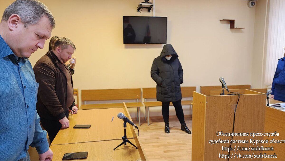    Курянка, укравшая деньги, направленные на помощь участникам СВО, отправится в тюрьму на 5 лет