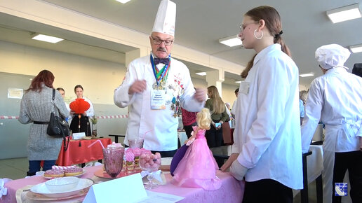 Международный молодежный фестиваль кулинарного искусства