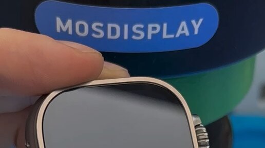 Mosdisplay | замена экрана Apple Watch ultra | Дзен